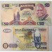 ZAMBIA 1989-1991 . FIFTY 50 and ONE HUNDRED 100 KWACHA BANKNOTES